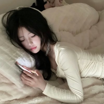 乡住温柔
