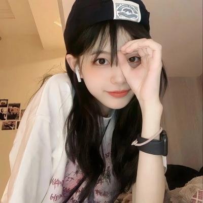 我妻子的一切