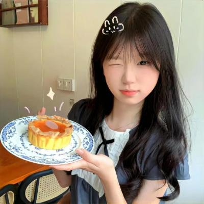 还是觉得你最好2